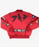 Akira Red Bomber Jacket Back