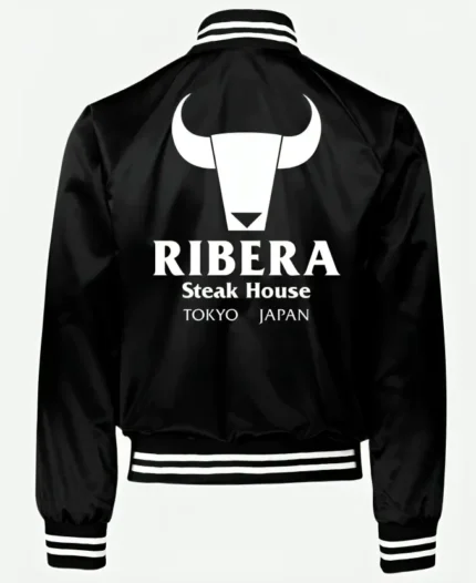 Ribera Steakhouse Tokyo Japan Jacket