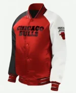 Chicago Bulls Jacket