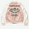 HUMAN MADE x Lil Uzi Vert Uzi Made Yokosuka Bomber Jacket