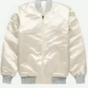 Harry Style Metallic Cream Jacket