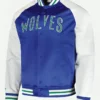 Minnesota Timberwolves Satin Jacket