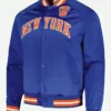 New York Knicks Jacket