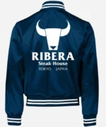 Ribera Steakhouse Tokyo Japan Wrestling Jacket