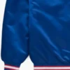 Texas Rangers Satin Jacket