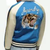 Robin Double Tiger Bomber Jacket