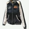 Street Fighter Jacket