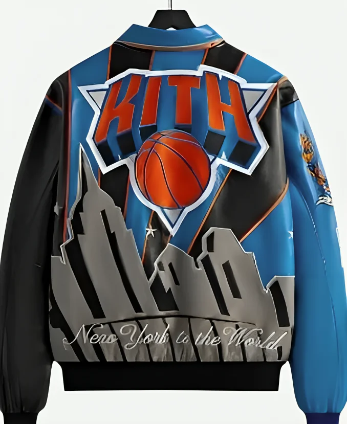 Amar’e Stoudemire New York Knicks Leather Varsity Jacket