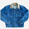 Jake Ream Yellowstone S04 Denim Jacket