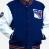 New York Rangers 2024 Stadium Series Jacket