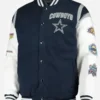 Super Bowl Cowboys Varsity Jacket Desgin 1