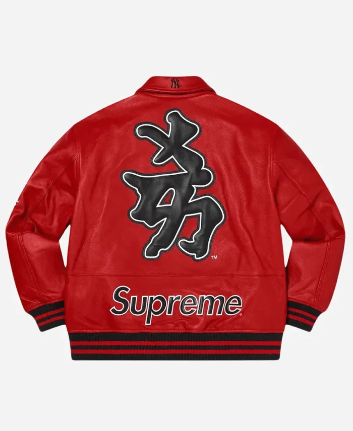 Supreme NY Yankees Varsity Leather Jacket Back