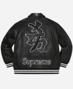 Supreme NY Yankees Varsity Leather Jacket Black Back