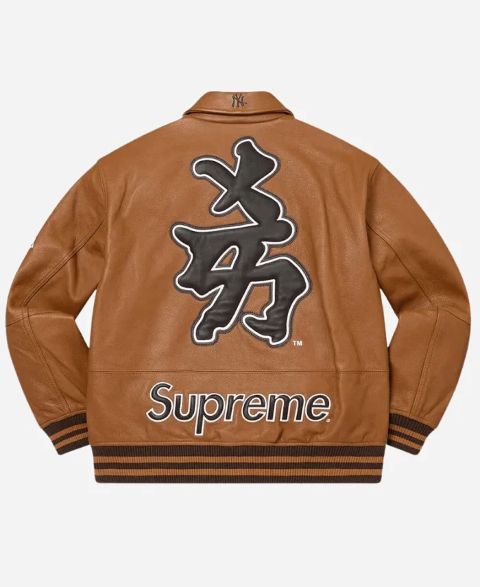 Supreme NY Yankees Varsity Leather Jacket Brown