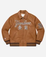 Supreme NY Yankees Varsity Leather Jacket Brown Back