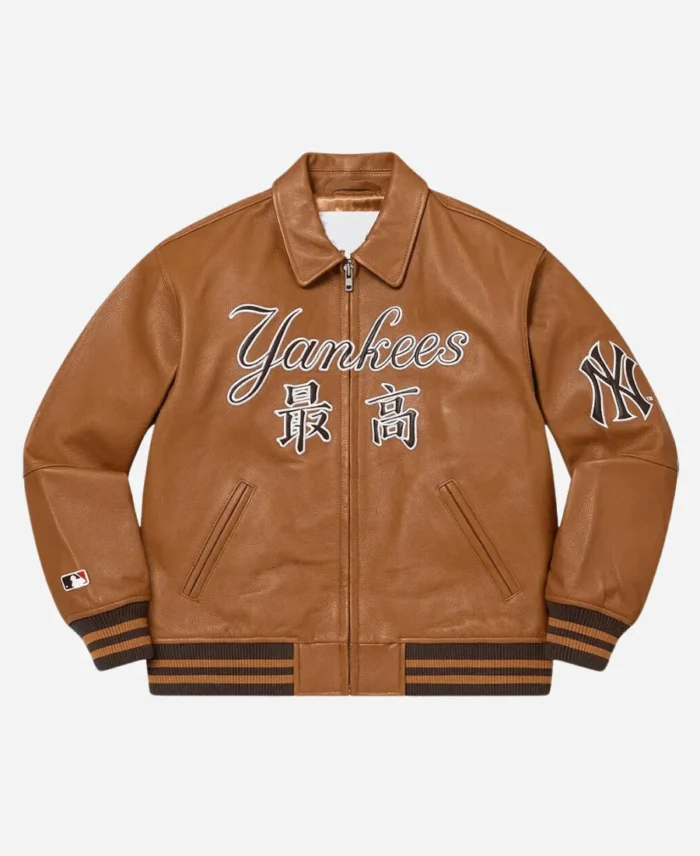 Supreme NY Yankees Varsity Leather Jacket Brown Back