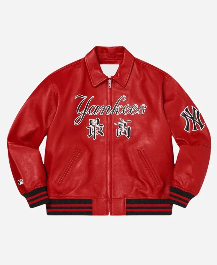 Supreme NY Yankees Varsity Leather Jacket Red