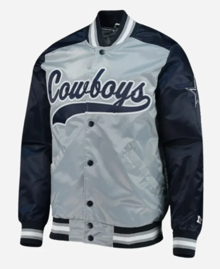 Dallas-Cowboys-Satin-Varsity-Jacket