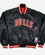 Chicago-Bulls-NBA-Black-Varsity-Jacket