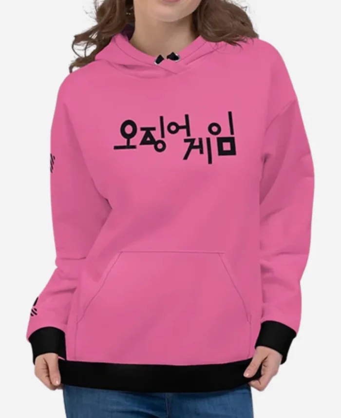 Squid Game Young-Hee Techware Hoodie