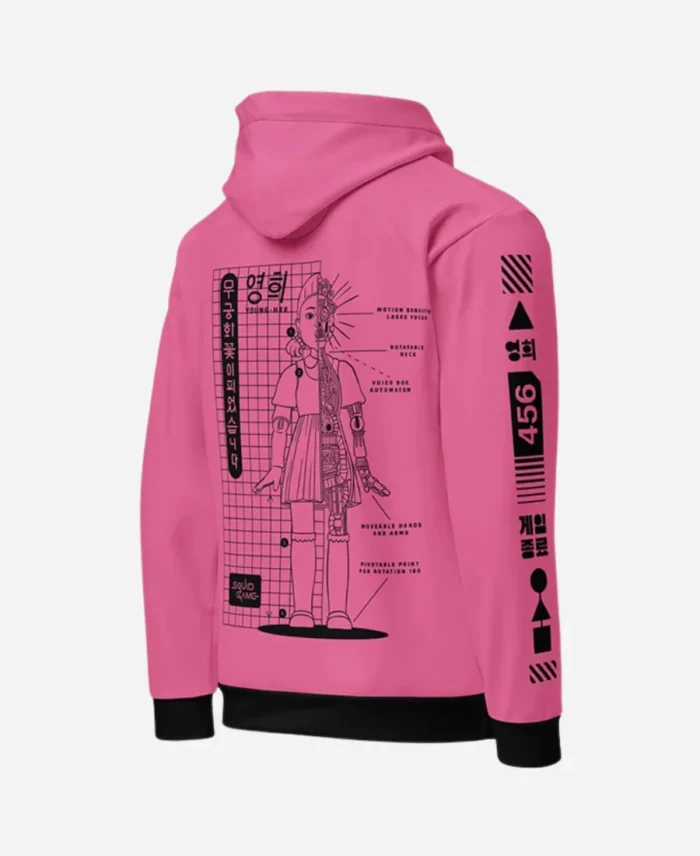 Squid Game Young-Hee Techware Hoodie For Sale