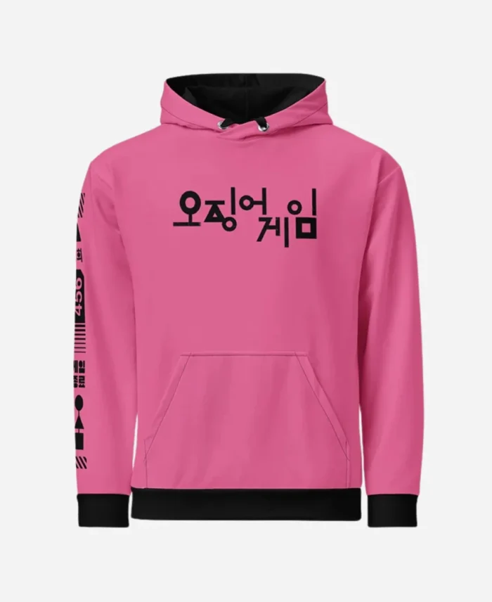 Young-Hee Techware Squid Game Pink Hoodie