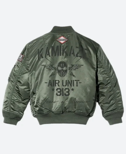 Eminem Kamikaze Pilot Green Bomber Jacket For Sale