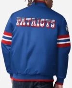 New England Patriots Blue Varsity Satin Jacket For Sale